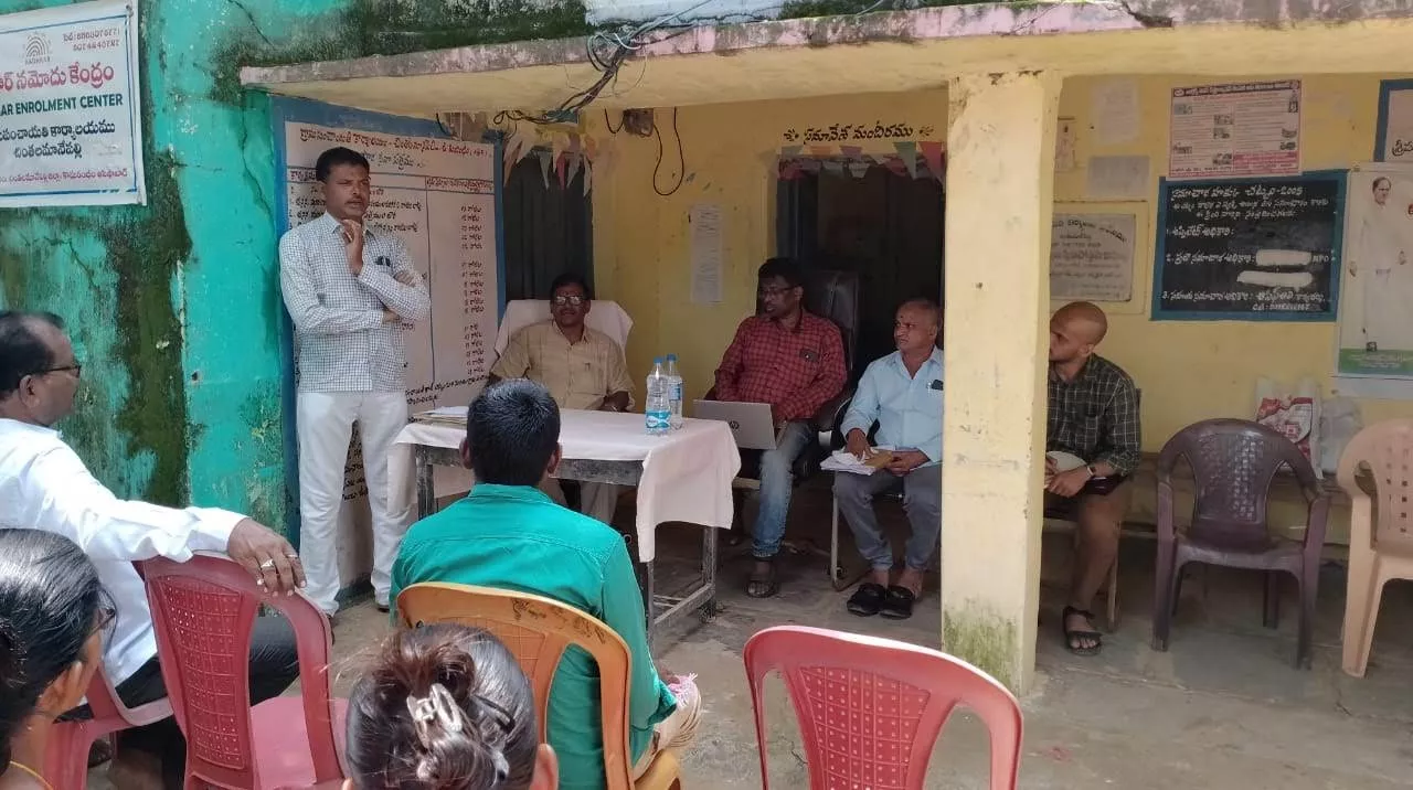 Mandal planning cegis image