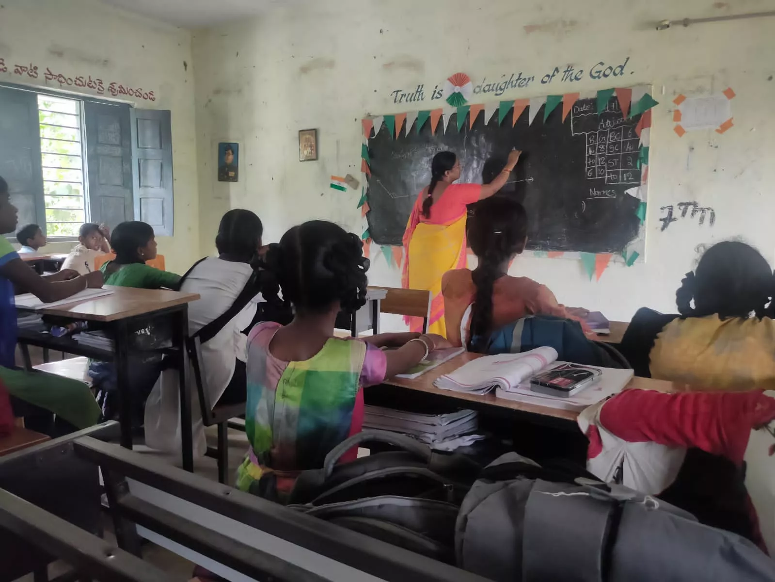 Education cegis image